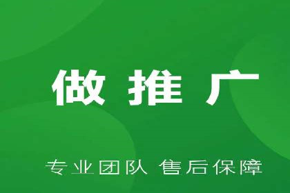 渠道开户返点常见问题解答