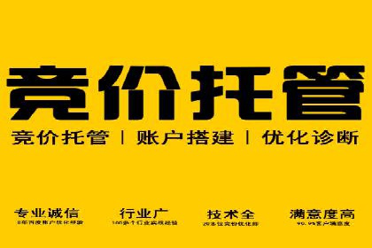 代理开户服务：如何助力企业高效运营？